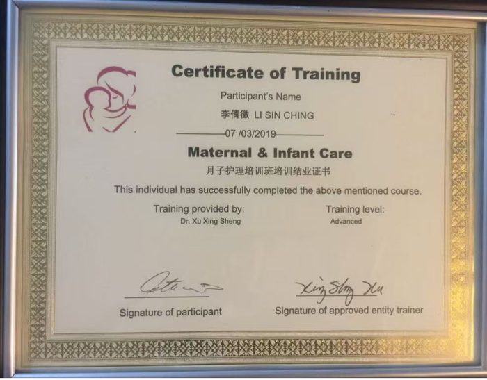 Maternal and Infant Care advanced training certificate issued to Li Sin Ching