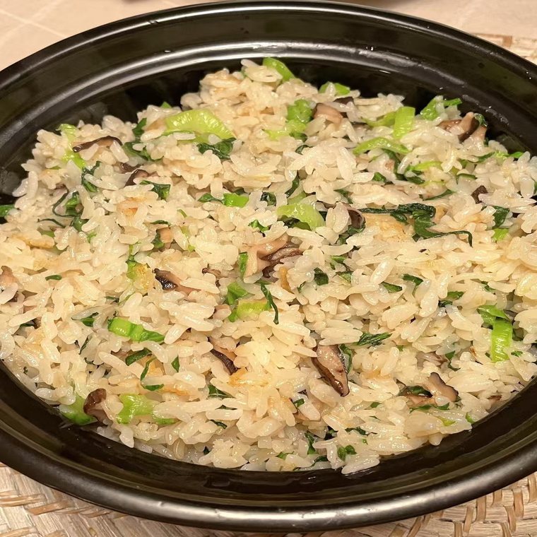 Mushroom and green vegetable rice